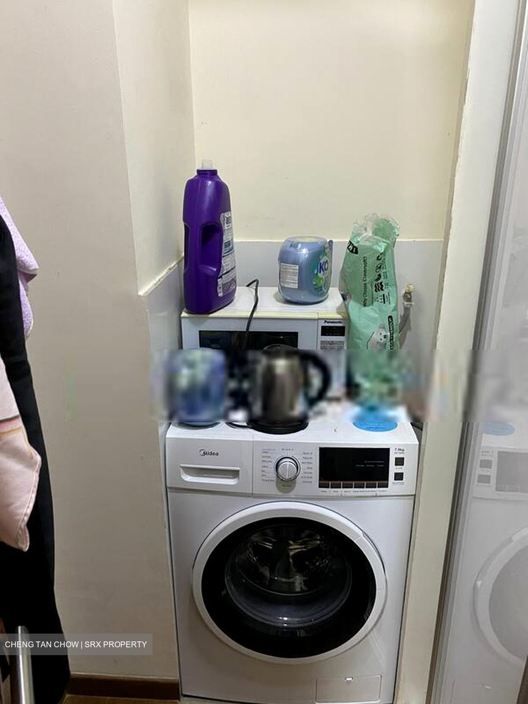 Cassia Edge (D14), Apartment #584433921